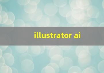 illustrator ai